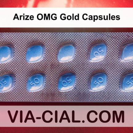 Arize OMG Gold Capsules 206
