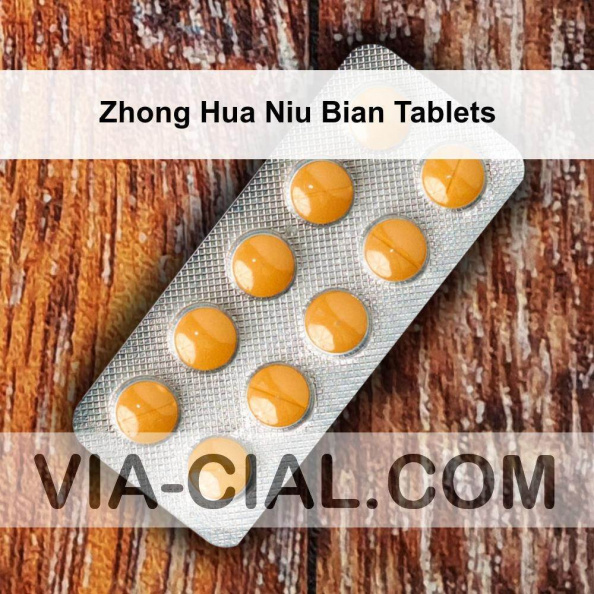 Zhong_Hua_Niu_Bian_Tablets_854.jpg