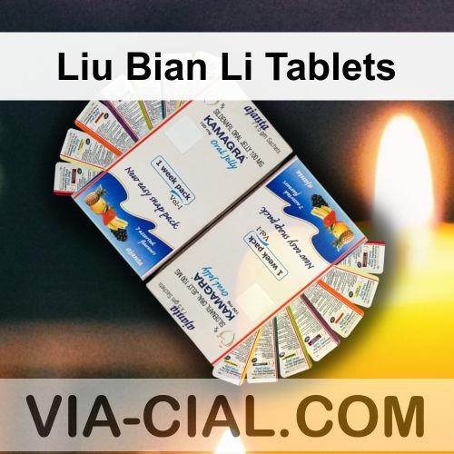 Liu_Bian_Li_Tablets_780.jpg