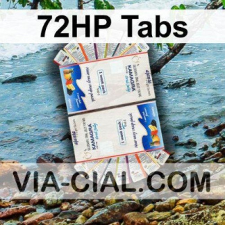 72HP Tabs 031