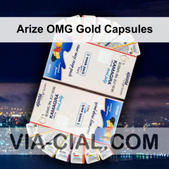 Arize OMG Gold Capsules 073