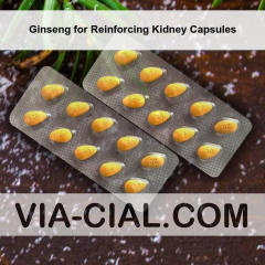 Ginseng for Reinforcing Kidney Capsules 572