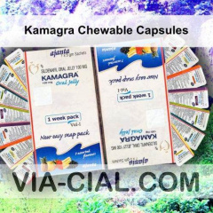 Kamagra Chewable Capsules 198