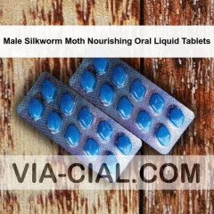 Male Silkworm Moth Nourishing Oral Liquid Tablets 875