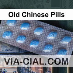 Old Chinese Pills 571