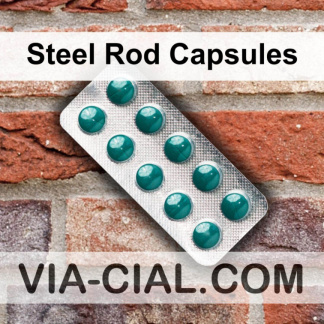 Steel Rod Capsules 206