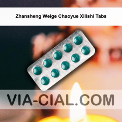 Zhansheng Weige Chaoyue Xilishi Tabs 861
