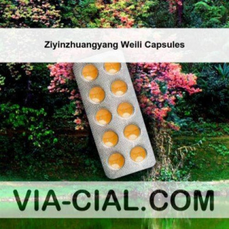 Ziyinzhuangyang Weili Capsules 807